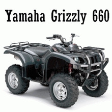 Yamaha Grizzly 660